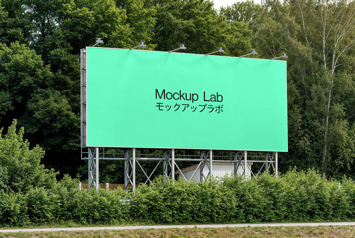 Download Billboard 16ML Mockup Graphics