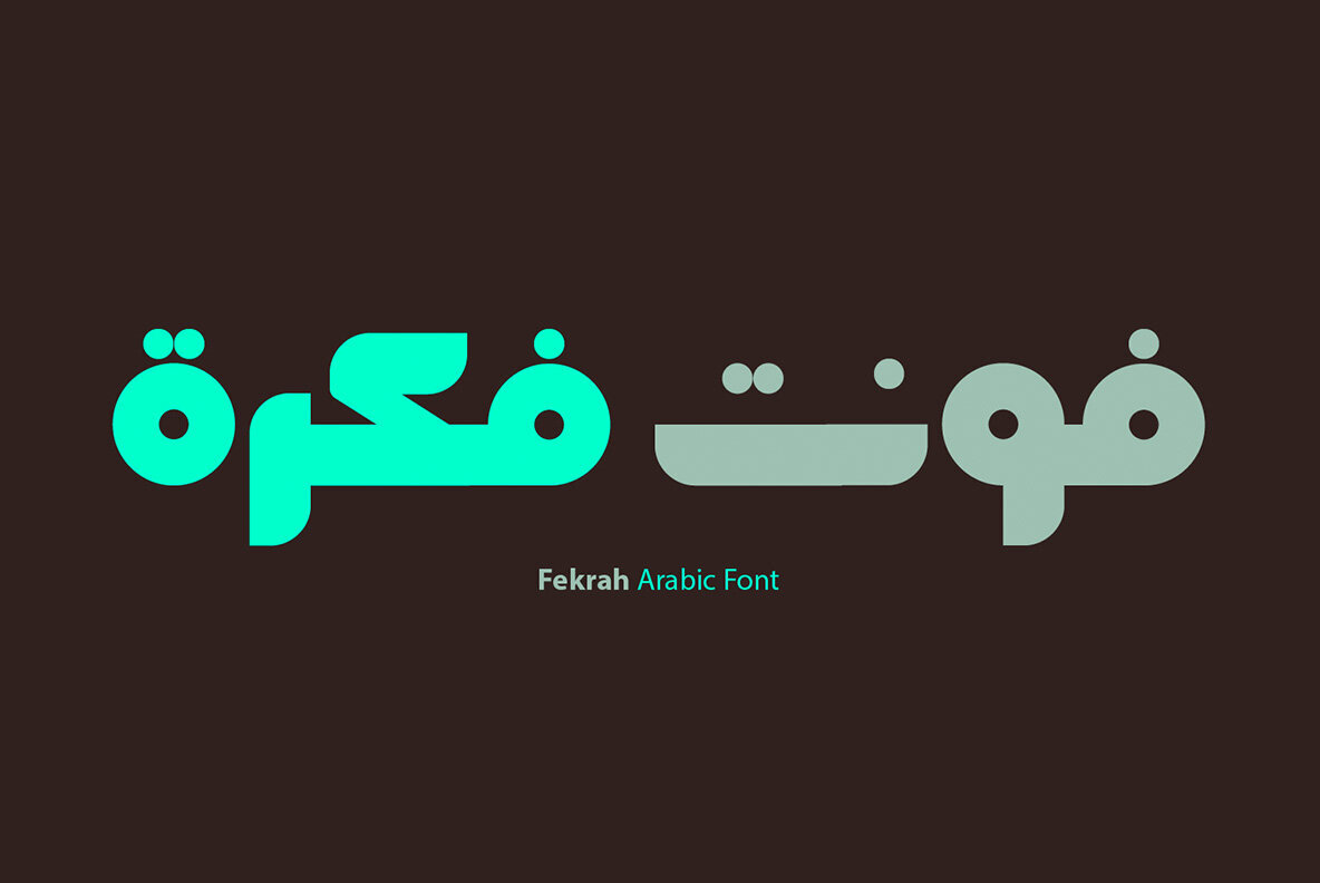 Fekrah Font - Image 1