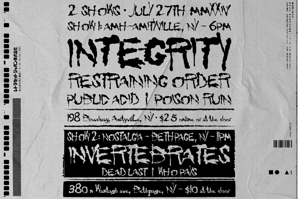 INTEGRITY Font - Image 1