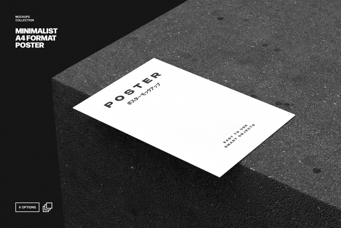Download A4 Paper Mockup Graphics - Image 1